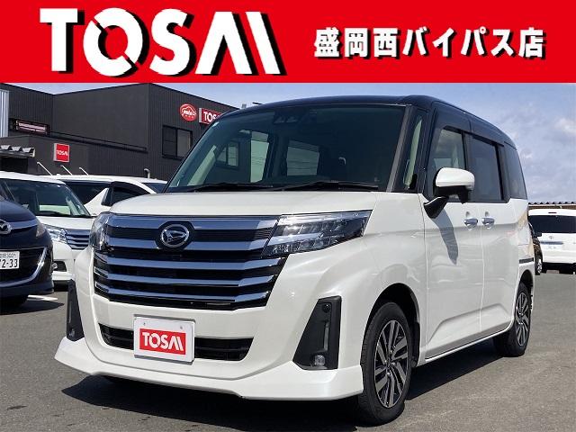 レーダークルーズコントロール　スマートキー　ＶＳＣ ☆日本全国納車対応☆提携の陸送会社にて日本全国納車ＯＫ！