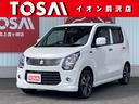 スズキ ワゴンＲ ２０周年記念車　４ＷＤ　カロッツェリアＳＤナビ...