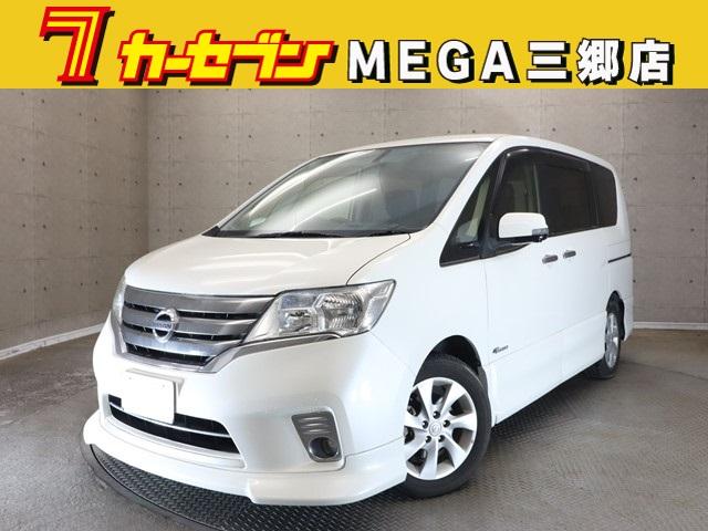 日産 セレナ ハイウェイスター　Ｓ－ハイブリッド　エアロモード　メモリーナビ　後席フリップダウンモニター　両側パワースライドドア　フルセグ　ＥＴＣ　ＨＩＤヘッドライト　純正アルミホイール　クルコン