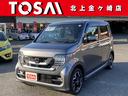 ホンダ Ｎ－ＷＧＮ Ｌ・ターボホンダセンシング　４ＷＤ　メモリー...