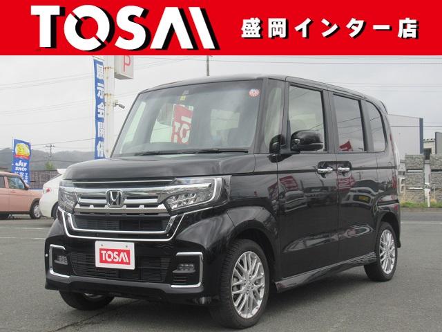 ホンダセンシング　純正フルセグナビ　Ｂカメラ ☆東北最大級☆４ＷＤ車展示台数の是非当店へご来店くださいませ！