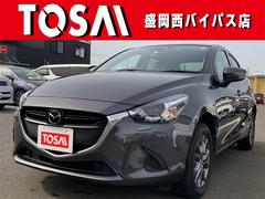 マツダ　デミオ　１３Ｓツーリング　ワンオーナー　禁煙車　メモリーナビ