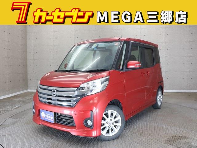 安心の全車　修復歴・走行テスト・機関・装備点検済み♪ 車両の状態や装備品等の気になる点は０１２０－５７－１０３１までお気軽に♪