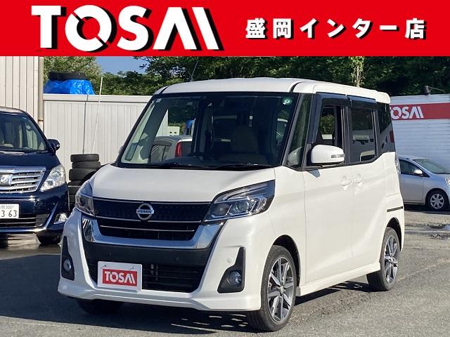 純正フルセグナビ　アラウンドビューモニター ☆東北最大級☆４ＷＤ車展示台数の是非当店へご来店くださいませ☆