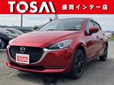 純正ディスプレイオーディオ　３６０°ビュー　ＥＴＣ ☆東北最大級☆４ＷＤ車展示台数の是非当店へご来店くださいませ☆