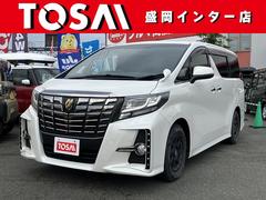 トヨタ　アルファード　２．５Ｓ　Ａパッケージ　タイプブラック　当店買取車両