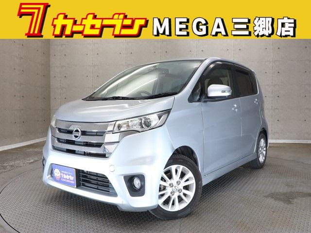 安心の全車　修復歴・走行テスト・機関・装備点検済み♪ 車両の状態や装備品等の気になる点は０１２０－５７－１０３１までお気軽に♪