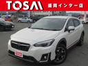 スバル ＸＶ １．６ｉ－Ｌ　アイサイト　当店買取車両　４ＷＤ　ワ...
