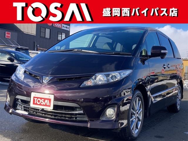 トヨタのミニバンに特別仕様車ぞくぞく 【ニュース】 - webCG