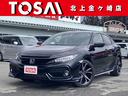 ホンダ シビック ハッチバック　メモリーナビ　ＤＶＤ再生　衝突被...