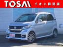 Ｎ－ＷＧＮカスタム Ｇ・Ａパッケージ　４ＷＤ　ギャザーズＳＤナビワンセグＤＶＤ再生Ｂ－Ｔバックカメラ／シートリフター／サイドＡＢ／Ｇ１４ＡＷ　革巻きステアリング／ステリモ／クルコンＨＩＤオートライトフォグＣＴＢＡ／ハーフレザーシートＥＴＣ（1枚目）