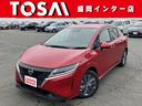 日産 ノート Ｘ　ＦＯＵＲ　当店買取車両　４ＷＤ　ワンオーナー　...
