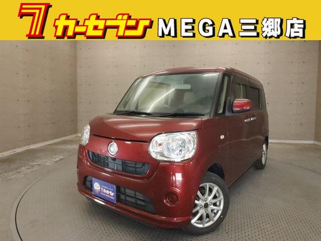 Ｌ　メモリーナビ　フルセグ／ＣＤ／ＤＶＤ／Ｂｌｕｅｔｏｏｔｈ対応　バックカメラ　ＥＴＣ　キーレスエントリー　横滑り防止　アイドリングストップ　アルミホイール　記録簿