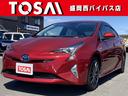 トヨタ プリウス Ａプレミアム　ツーリングセレクション　４ＷＤ　...