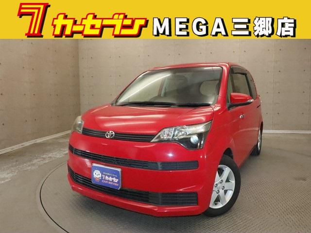 Ｙ　メモリーナビ　片側電動スライド　フルセグ／ＤＶＤ／Ｂｌｕｅｔｏｏｔｈ対応　バックカメラ　ＥＴＣ　スマートキー　横滑り防止装置　純正アルミホイール　記録簿