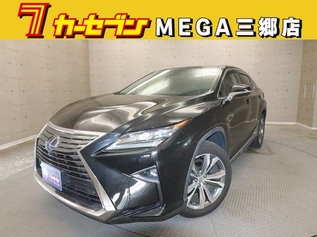 ＲＸ４５０ｈ　バージョンＬ　メモリーナビ　サンルーフ　電動リアゲート　フルセグ／ＤＶＤ／Ｂｌｕｅｔｏｏｔｈ対応　ドライブレコーダー　ＥＴＣ２．０　ＬＥＤヘッドランプ　スマートキー　黒革電動シート　ヘッドアップディスプレイ　記録簿