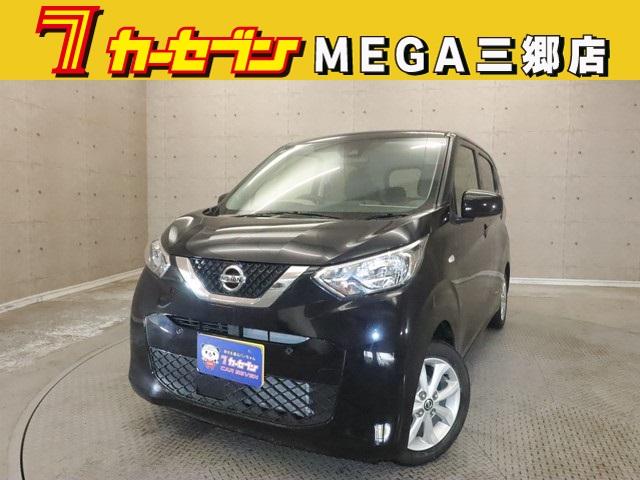 Ｘ　ワンオーナー　禁煙車　Ｂｌｕｅｔｏｏｔｈ対応　衝突被害軽減システム　バックカメラ　ＥＴＣ　スマートキー　ＵＳＢジャック　アイドリングストップ　オートエアコン　純正アルミホイール　記録簿