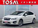 スバル インプレッサスポーツ ２．０ｉ－Ｓアイサイト　４ＷＤ　ワ...