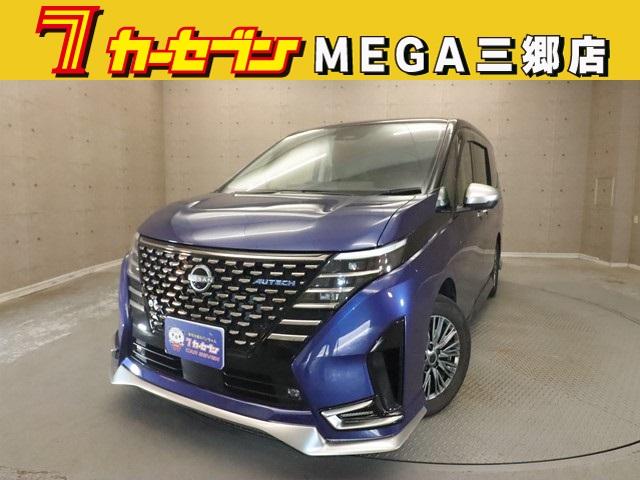 安心の全車　修復歴・走行テスト・機関・装備点検済み♪ 車両の状態や装備品等の気になる点は０１２０－５７－１０３１までお気軽に♪