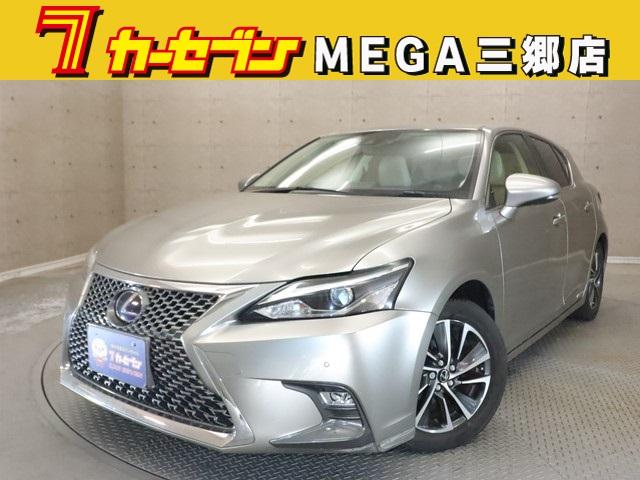 安心の全車　修復歴・走行テスト・機関・装備点検済み♪ 車両の状態や装備品等の気になる点は０１２０－５７－１０３１までお気軽に♪