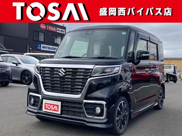 スペーシア「ハイブリッドＸＳターボ」入庫致しました！ ☆日本全国納車対応☆提携の陸送会社にて日本全国納車ＯＫ！！