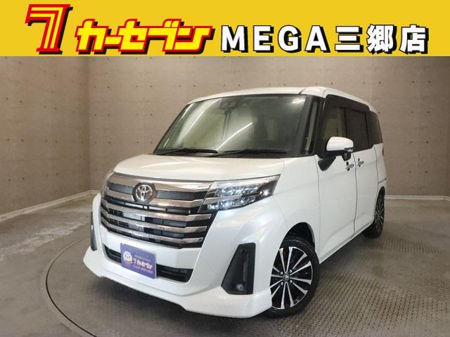 ȥ西 롼ߡ ǡݣԡ󥪡ʡޡȥȡ꡼ʥ