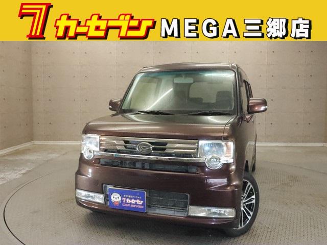 安心の全車 修復歴・走行テスト・機関・装備点検済み♪ 車両の状態や装備品等の気になる点は0120-57-1031までお気軽に♪