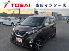 ǥϥǥܥץѥåȥǥ󡡣ףġ꡼ʥ