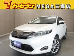 ȥ西ϥꥢץߥࡡɥХ󥹥ɥѥå꡼ʥӡѥꥢ