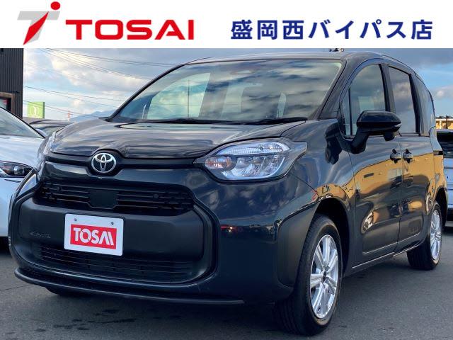 ףġ֣ǡפޤ ǼбȤΦҤˤǼ֣ϣˡ 1