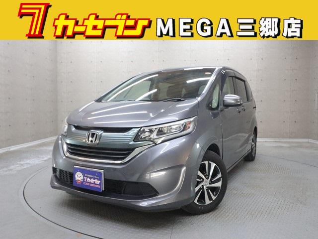 安心の全車　修復歴・走行テスト・機関・装備点検済み♪ 車両の状態や装備品等の気になる点は０１２０－５７－１０３１までお気軽に♪