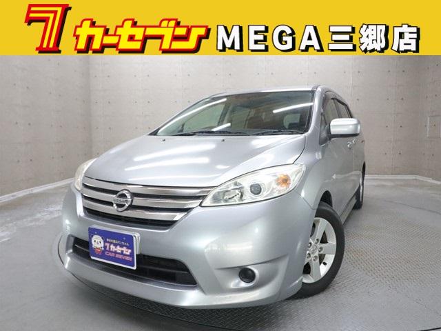 ¿֡ԥƥȡءѤߢ ξξ֤εˤʤϣݣݣޤǤڤˢ 1