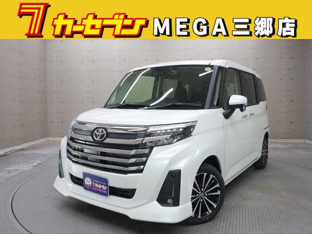 뤪֤椫쥹åդǤ ξξ֤εˤʤϣݣݣޤǤڤˢ 1