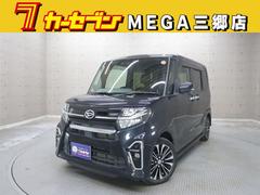 ϥġȡңӥ쥯󡡽եƥ󥰥ʥӡξ¦ѥ饤ɥɥե륻