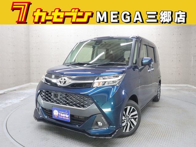 安心の全車　修復歴・走行テスト・機関・装備点検済み♪ 車両の状態や装備品等の気になる点は０１２０－５７－１０３１までお気軽に♪
