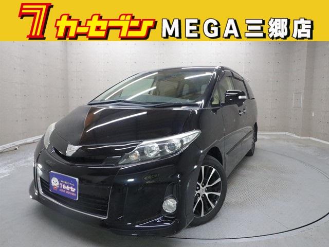 エスティマ(トヨタ) アエラス　純正８インチＨＤＤナビ　後席モニター　両側パワースライドドア　フルセグ　バックカメラ　ＥＴＣ　ＨＩＤヘッドライト　スマートキー　後席オットマン　後席フリップダウンモニター　前後ドライブレコーダー 中古車画像