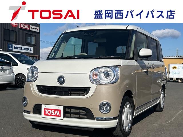 ４ＷＤ「Ｇ　メイクアップＳＡＩＩＩ」入庫致しました！ ☆日本全国納車対応☆提携の陸送会社にて日本全国納車ＯＫ！！