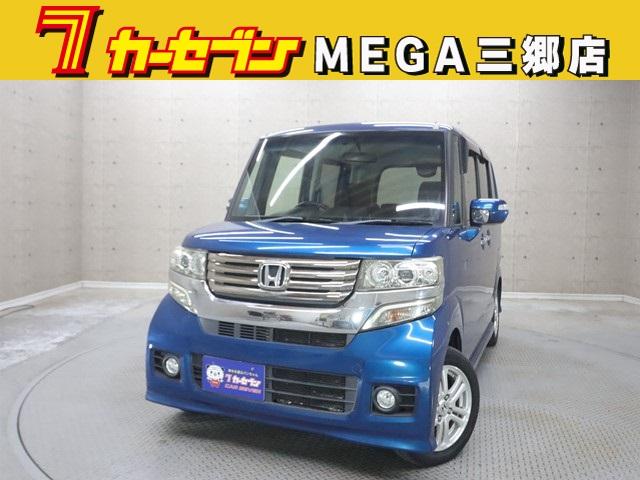 安心の全車　修復歴・走行テスト・機関・装備点検済み♪ 車両の状態や装備品等の気になる点は０１２０－５７－１０３１までお気軽に♪