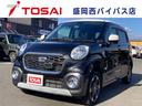 アクティバ 4WD「G SAII」入庫致しました! ☆日本全国納車対応☆提携の陸送会社にて日本全国納車OK!