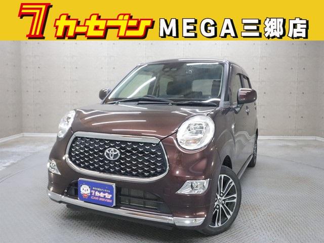 ピクシスジョイ(トヨタ) Ｆ　Ｇターボ　ＳＡＩＩＩ　スマートアシストＩＩＩ　メモリーナビ　フルセグ　バックカメラ　ＥＴＣ車載器　ＬＥＤヘッドランプ　スマートキー　シートヒーター 中古車画像