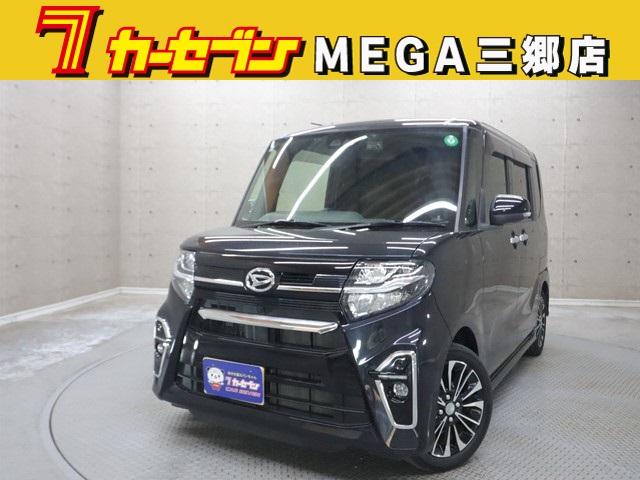 安心の全車　修復歴・走行テスト・機関・装備点検済み♪ 車両の状態や装備品等の気になる点は０１２０－５７－１０３１までお気軽に♪