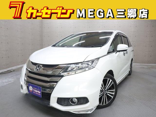 数あるお車の中から仕入れスタッフが厳選した一台です♪ 車両の状態や装備品等の気になる点は０１２０－５７－１０３１までお気軽に♪