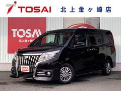 エスクァイア Gi 4WD メモリーナビ Bluetooth 両側電動スライド フルセグ バックカメラ ETC LEDヘッドランプ スマートキー オートマチックハイビーム オートクルーズコントロール シートヒーター 中古車画像