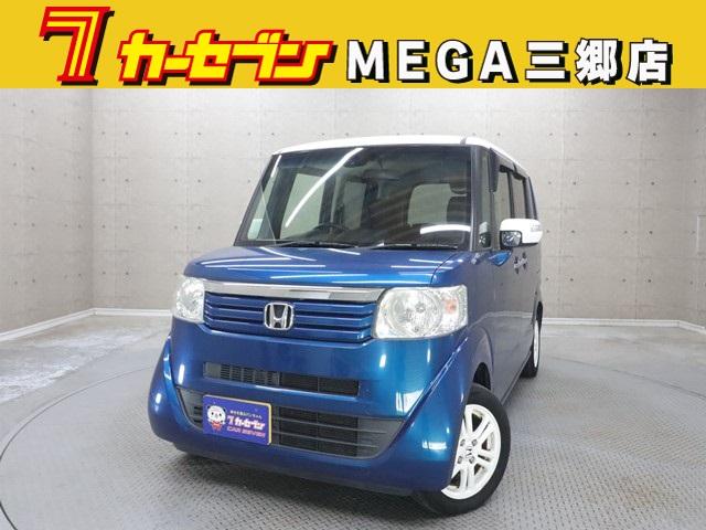 安心の全車　修復歴・走行テスト・機関・装備点検済み♪ 車両の状態や装備品等の気になる点は０１２０－５７－１０３１までお気軽に♪