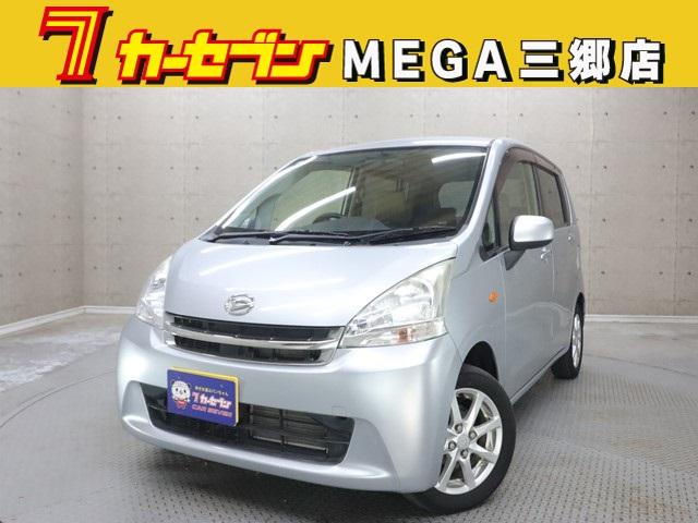 安心の全車　修復歴・走行テスト・機関・装備点検済み♪ 車両の状態や装備品等の気になる点は０１２０－５７－１０３１までお気軽に♪