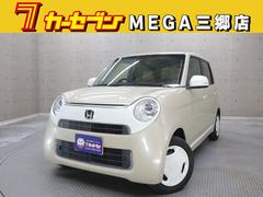 N-ONE スタンダード・Lホワイトクラッシースタイル シティブレーキアクティブシステム メモリーナビ フルセグ/DVD対応 前後ドライブレコーダー バックカメラ ETC車載器 HIDヘッドランプ スマートキー シートヒーター 記録簿 中古車画像