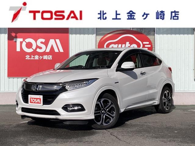 ۥ  ϥ֥åɣڡۥ󥷥󥰡꡼ʥӡģ֣ĺ