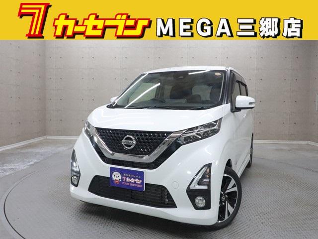 安心の全車　修復歴・走行テスト・機関・装備点検済み♪ 車両の状態や装備品等の気になる点は０１２０－５７－１０３１までお気軽に♪