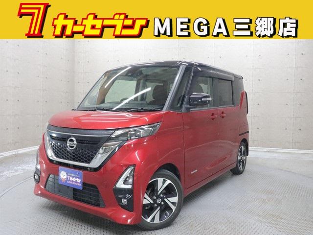 安心の全車　修復歴・走行テスト・機関・装備点検済み♪ 車両の状態や装備品等の気になる点は０１２０－５７－１０３１までお気軽に♪