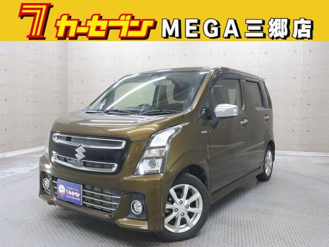  若ҥƥ󥰥졼 ϥ֥åɣء꡼ʥӡ󥻥ã